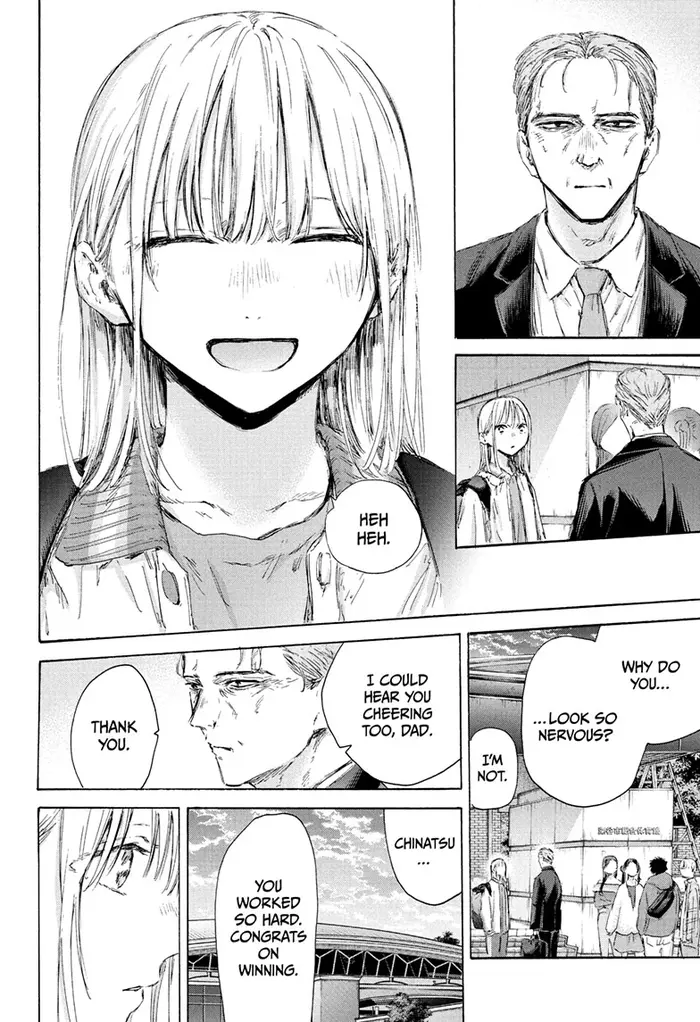 Blue Box Chapter 183 image 16_optimized